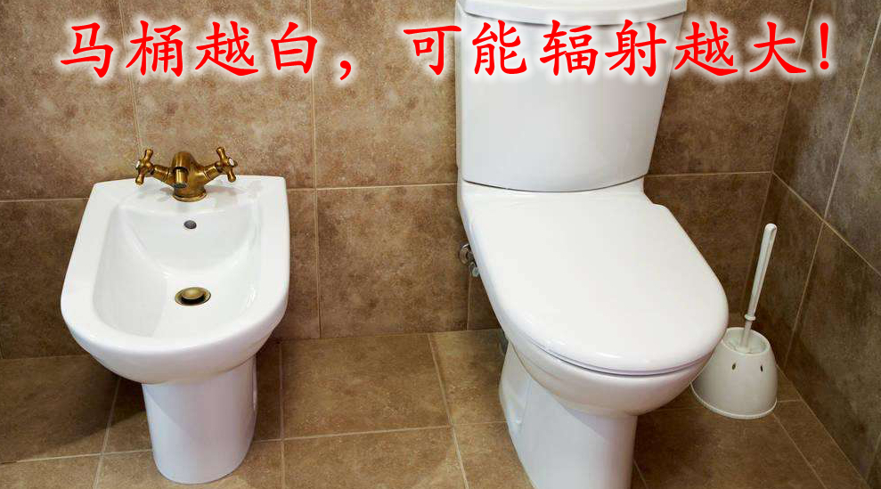 丁浩教授：碳酸鈣/TiO2復合材料在無(wú)輻射陶瓷材料中的應用！ 