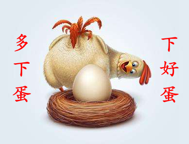 周巖民教授：高價(jià)值非金屬礦在飼料中的技術(shù)要求及產(chǎn)業(yè)現狀！ 