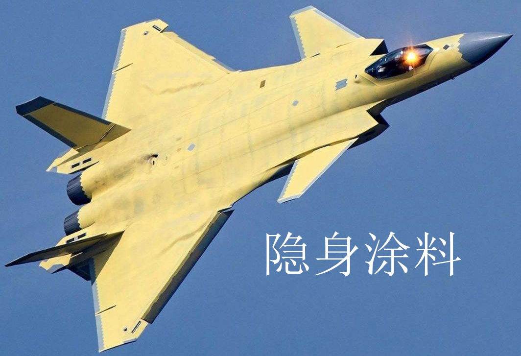 高嶺土在涂料工業(yè)中的應用！
