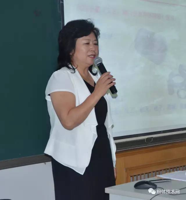 王玉芬教授