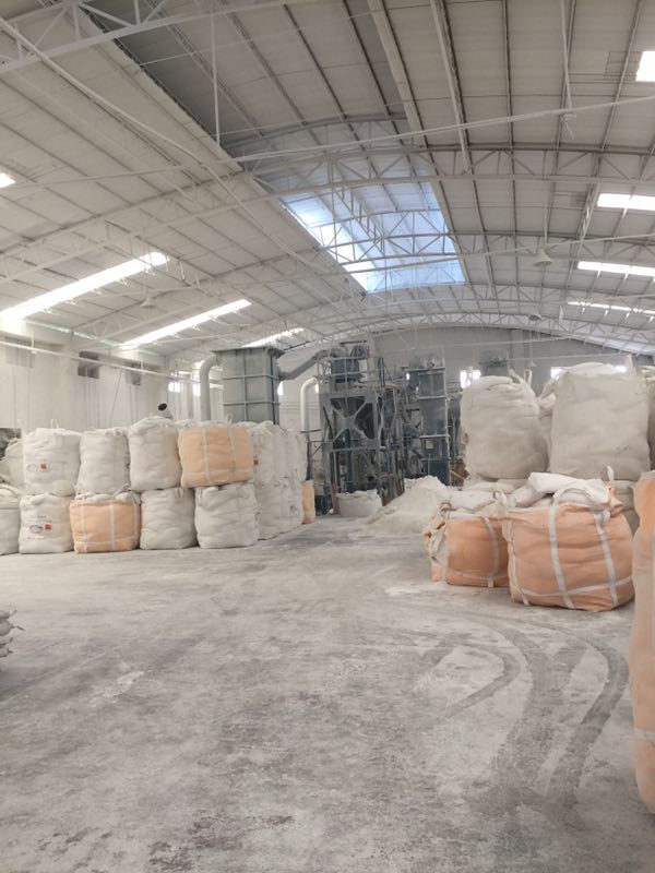 廣州市鏵駿滑石粉有限公司