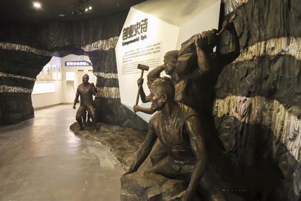 首個(gè)石膏博物館開(kāi)館，礦山公園建設提速?。ǜ絿业V山公園申報建設指南）
