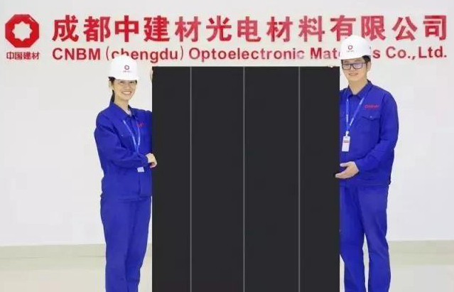 全國第一！世界最大！蚌埠玻璃工業(yè)設計研究院研發(fā)出碲化鎘“發(fā)電玻璃”