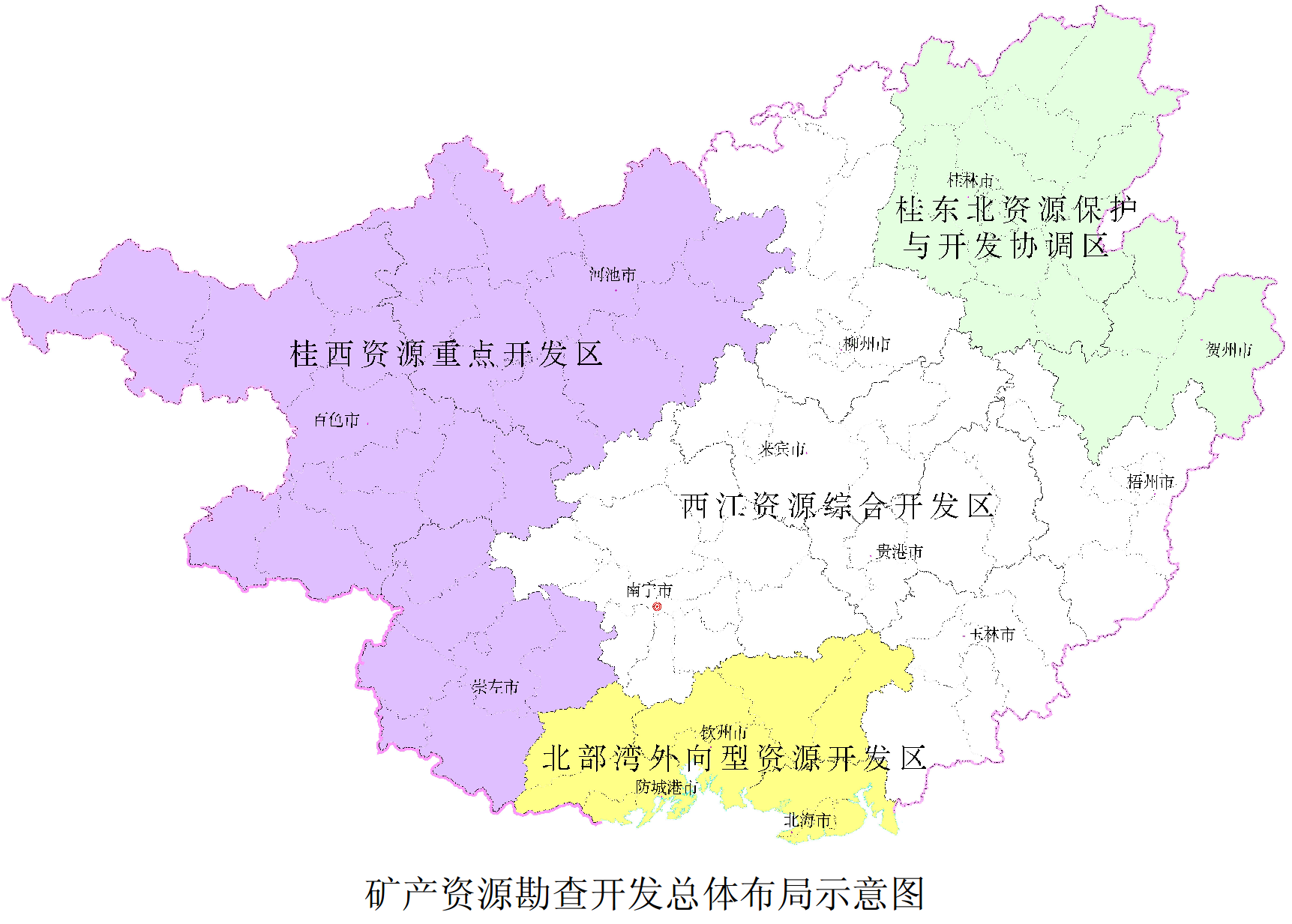 未來(lái)5年，廣西碳酸鈣、滑石、高嶺土等礦產(chǎn)發(fā)展規劃與重點(diǎn)都在這里！