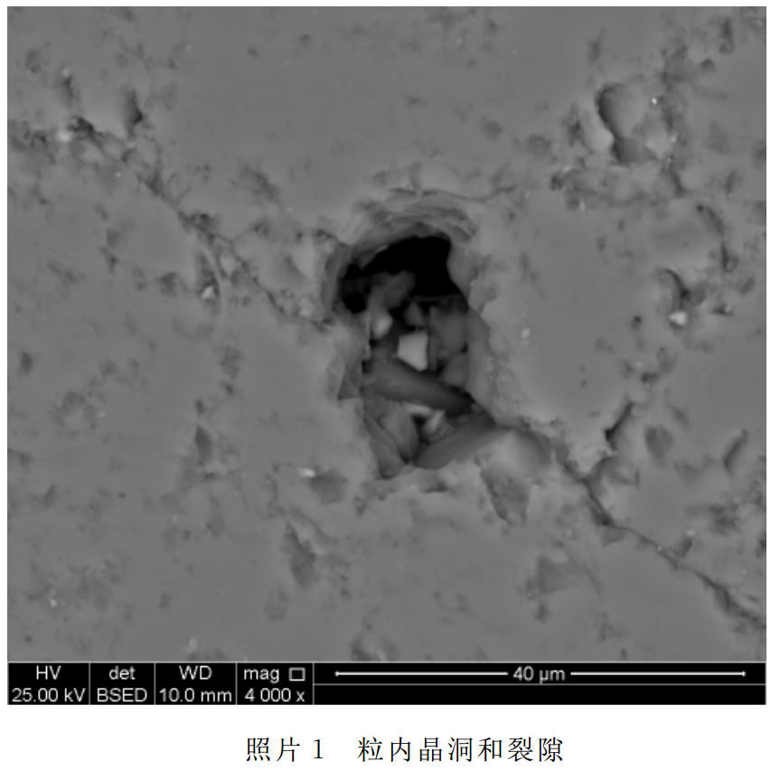 什么是高純石英？看完這篇再說(shuō)你知道！