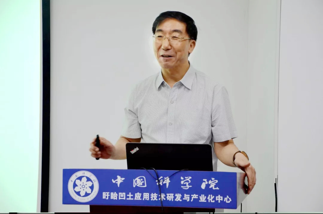 開(kāi)拓創(chuàng  )新，砥礪前行——獨家專(zhuān)訪(fǎng)中國科學(xué)院蘭州化學(xué)物理研究所王愛(ài)勤研究員！