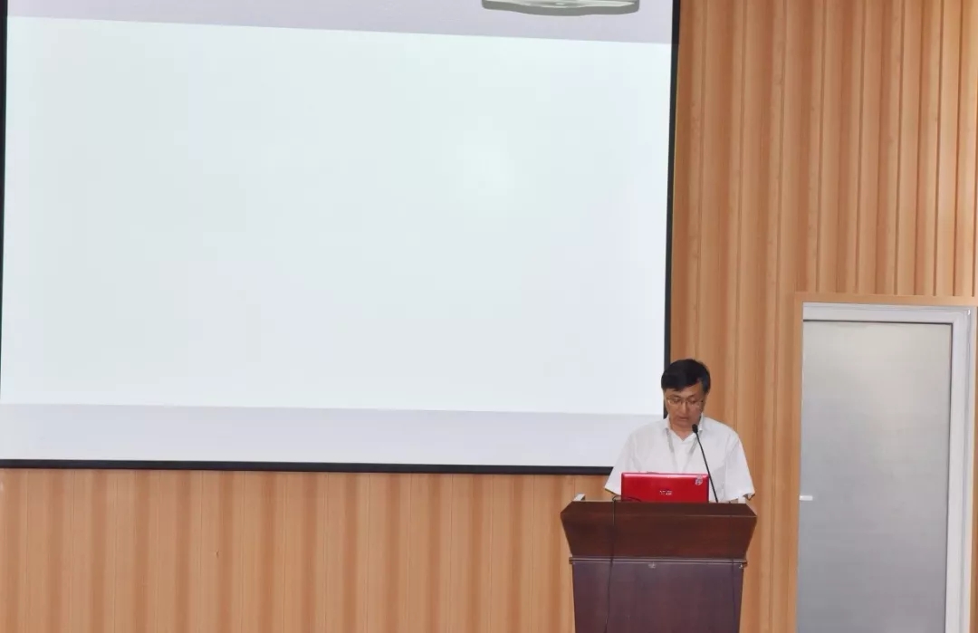 研討會(huì ) 礦物材料