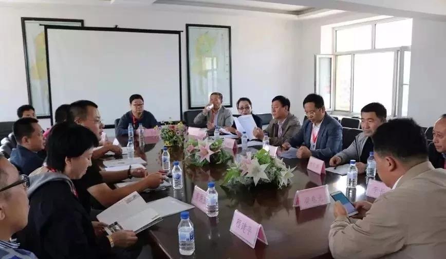 龍潭區 吉林市 非金屬 產業園