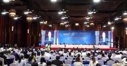 承誠科技 經濟 環境 礦山 粉塵治理
