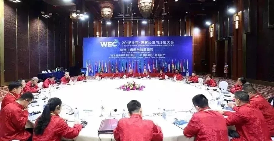 承誠科技 經濟 環境 礦山 粉塵治理