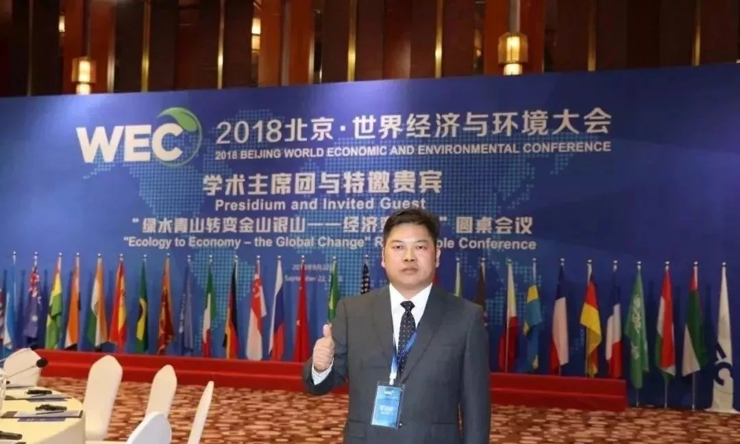 承誠科技 經濟 環境 礦山 粉塵治理