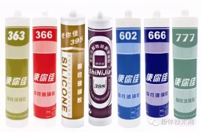 硅酮膠 納米碳酸鈣 質(zhì)量指標