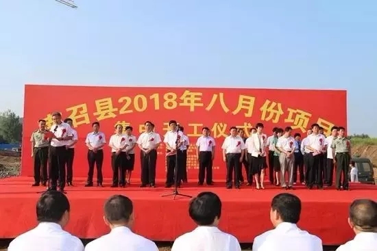 2018年 盤點 碳酸鈣