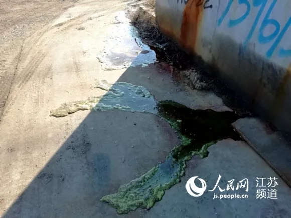 東海 石英砂 停產(chǎn)整治 任重道遠