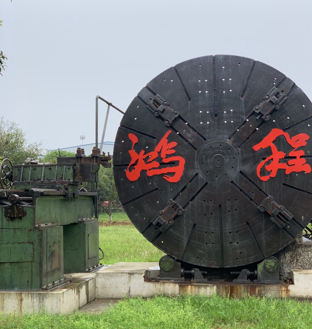 煙雨桂林行—2019國際石灰展走進桂林鴻程