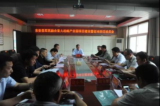 湖南東安加快推進(jìn)40.8萬(wàn)噸碳酸鈣產(chǎn)品生產(chǎn)線(xiàn)項目建設！