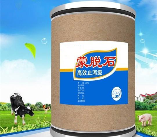 膨潤土高附加值利用的前提——變身高純蒙脫石！