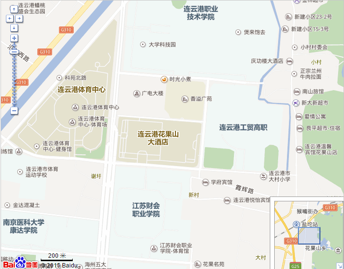 第二屆全國礦物材料學(xué)術(shù)與技術(shù)交流會(huì )暨第二十屆全國非金屬礦加工利用技術(shù)交流會(huì )正式通知(第三輪)