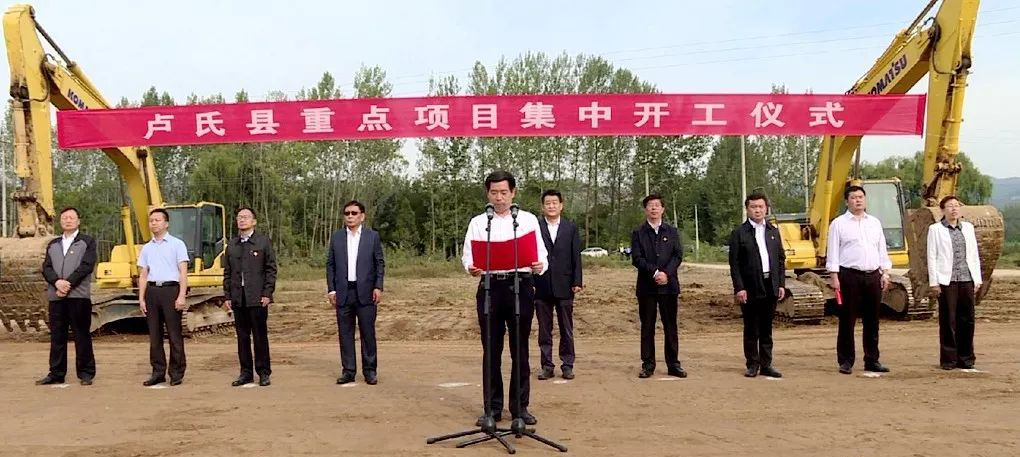 河南盧氏年產(chǎn)30萬(wàn)噸納米碳酸鈣項目開(kāi)工！
