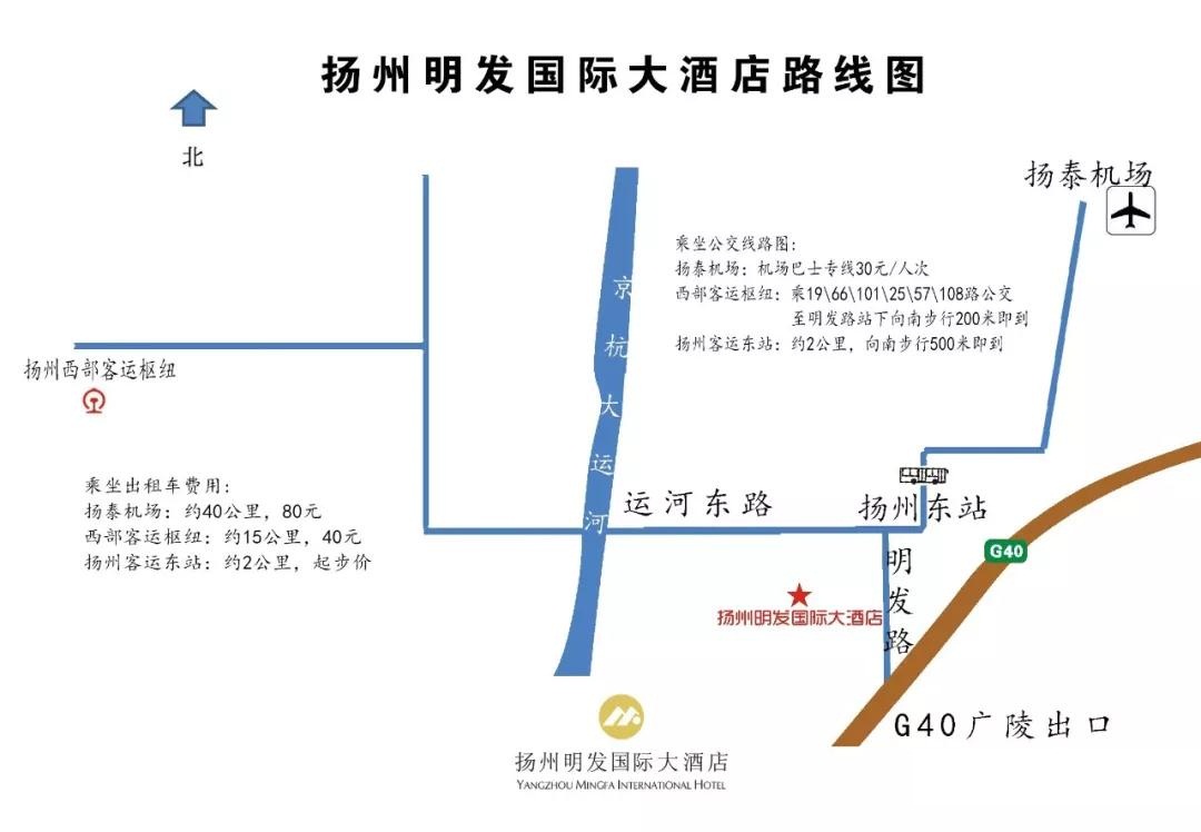 2019軍民兩用降噪、減振、吸能新材料與技術(shù)論壇