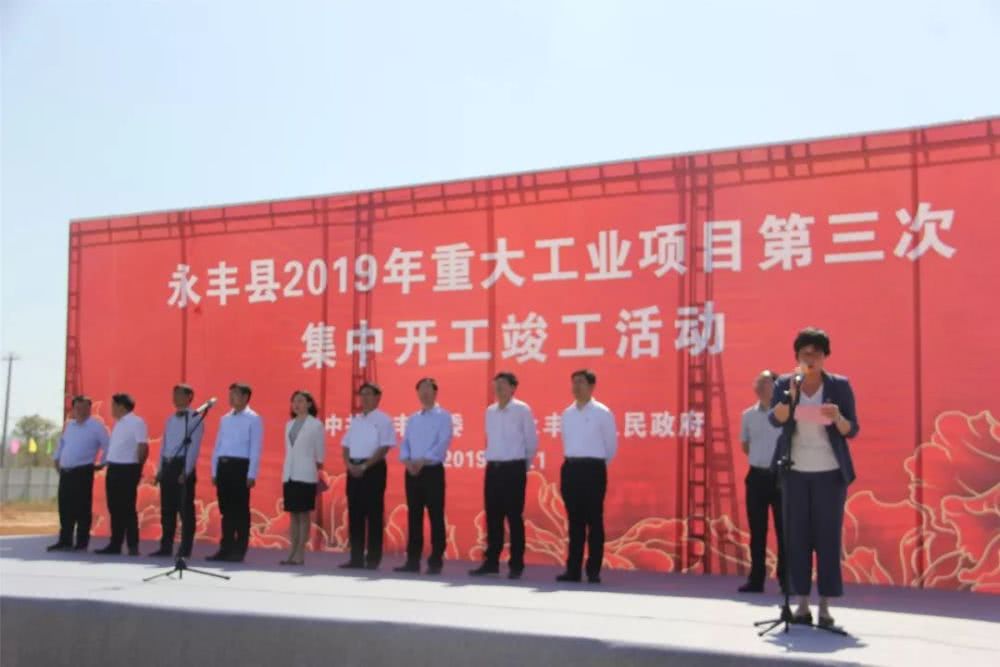 江西永豐年產(chǎn)8萬(wàn)噸石英砂、30萬(wàn)平方米石英板材項目（二期）竣工！