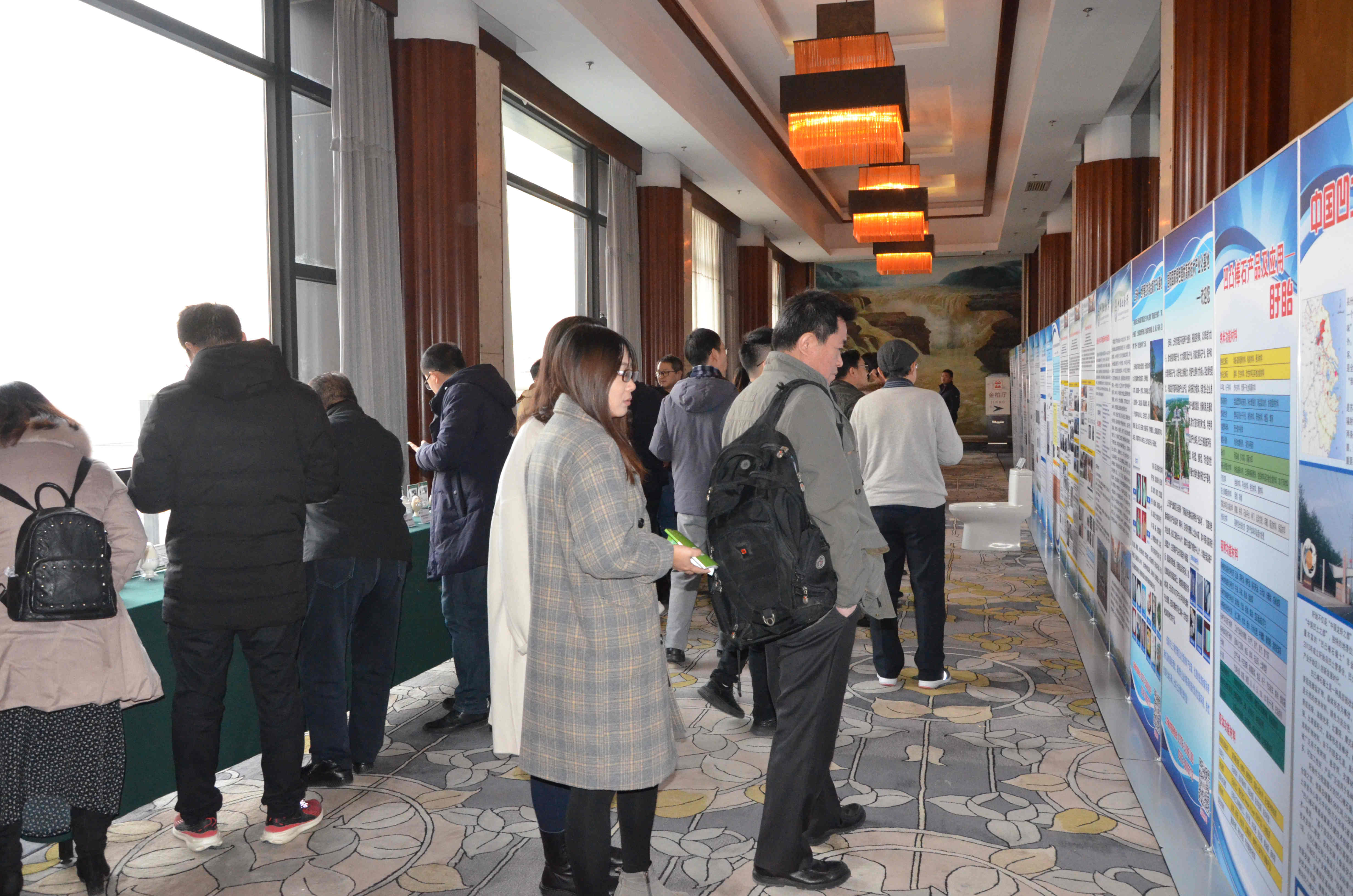 2019環(huán)境礦物材料創(chuàng  )新發(fā)展大會(huì )在北京成功召開(kāi)！