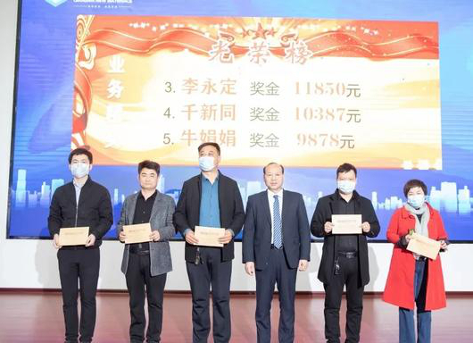 河南強耐新材“鏖戰疫情，不誤夢(mèng)想”2020河南區域招商大會(huì )召開(kāi)