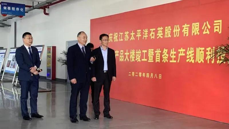全國最大！石英股份年產(chǎn)6000噸半導體石英產(chǎn)品項目正式投產(chǎn)！