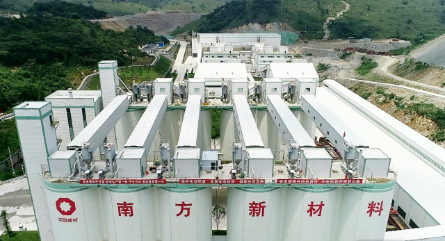 湖南臨澧南方新材：依托石灰石資源，打造碳酸鈣新材料核心基地