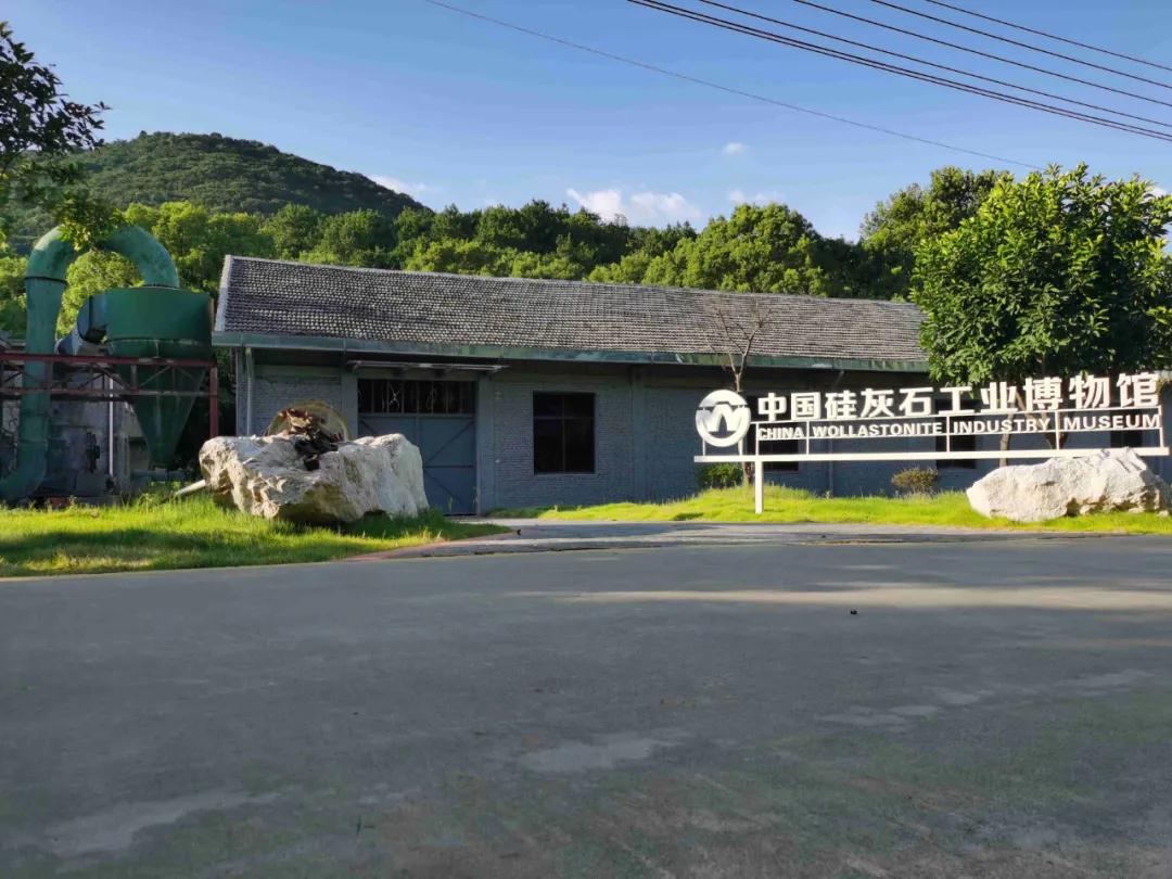 天藍地綠人和——江西新余市南方硅灰石有限公司創(chuàng )建綠色礦山紀實(shí)