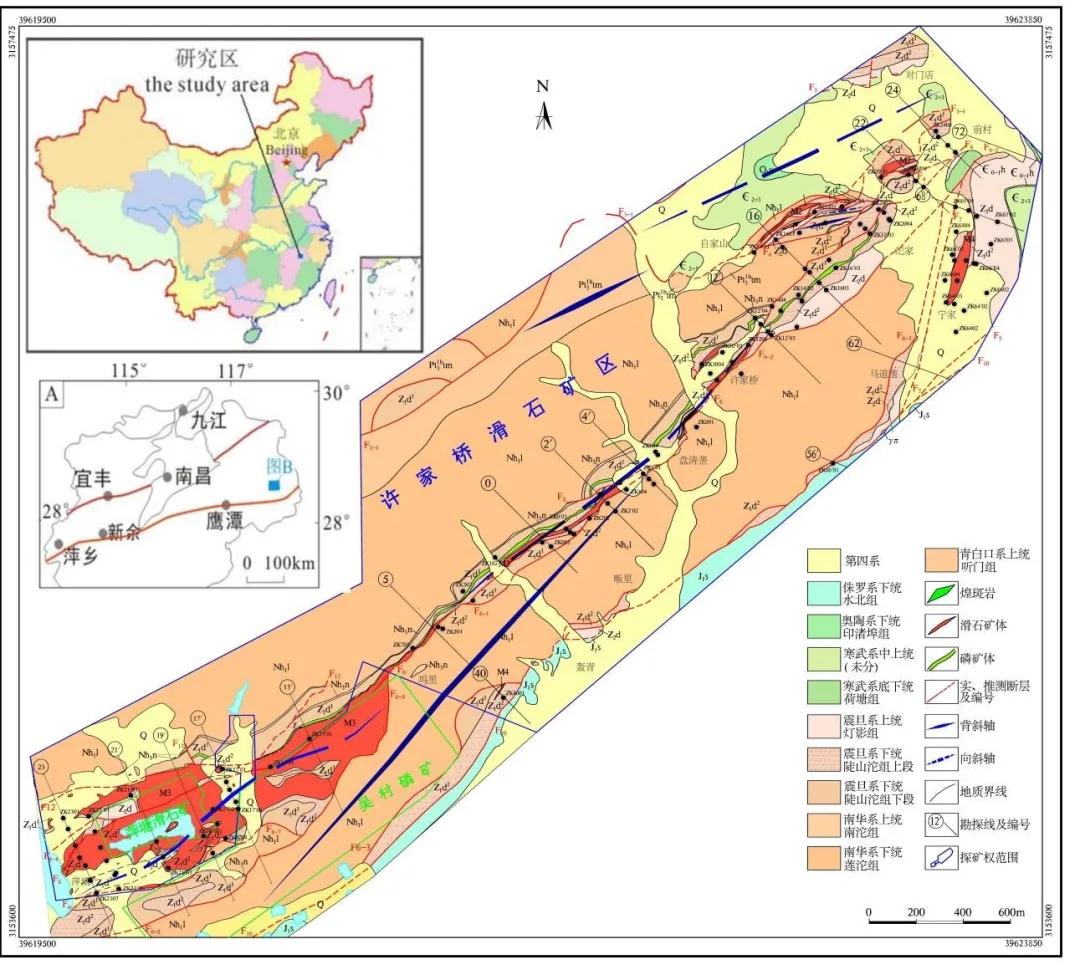 中國地質(zhì)學(xué)會(huì )2020年度十大地質(zhì)找礦成果揭曉，江西發(fā)現世界最大滑石礦