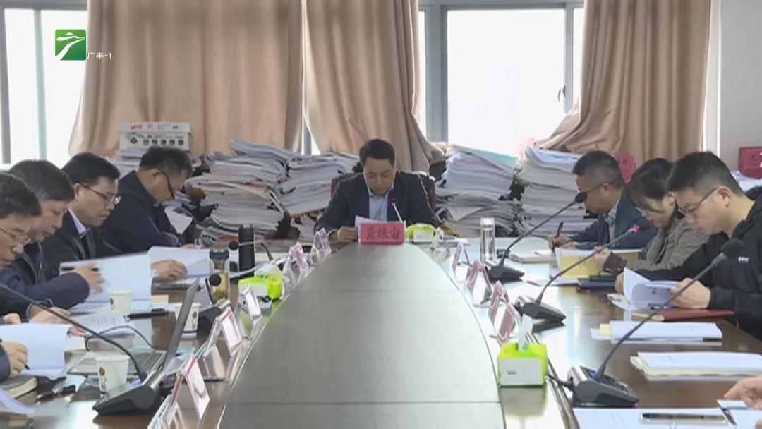 江西上饒廣豐區黑滑石產業規劃評審會成功召開