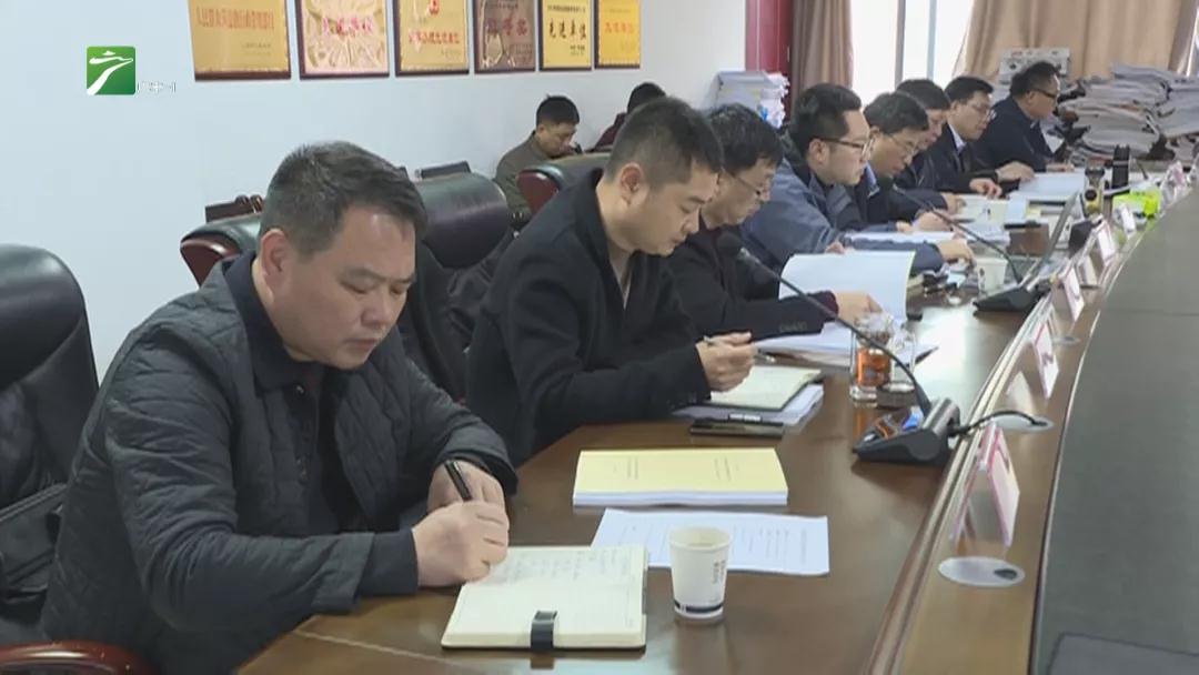 江西上饒廣豐區黑滑石產業規劃評審會成功召開