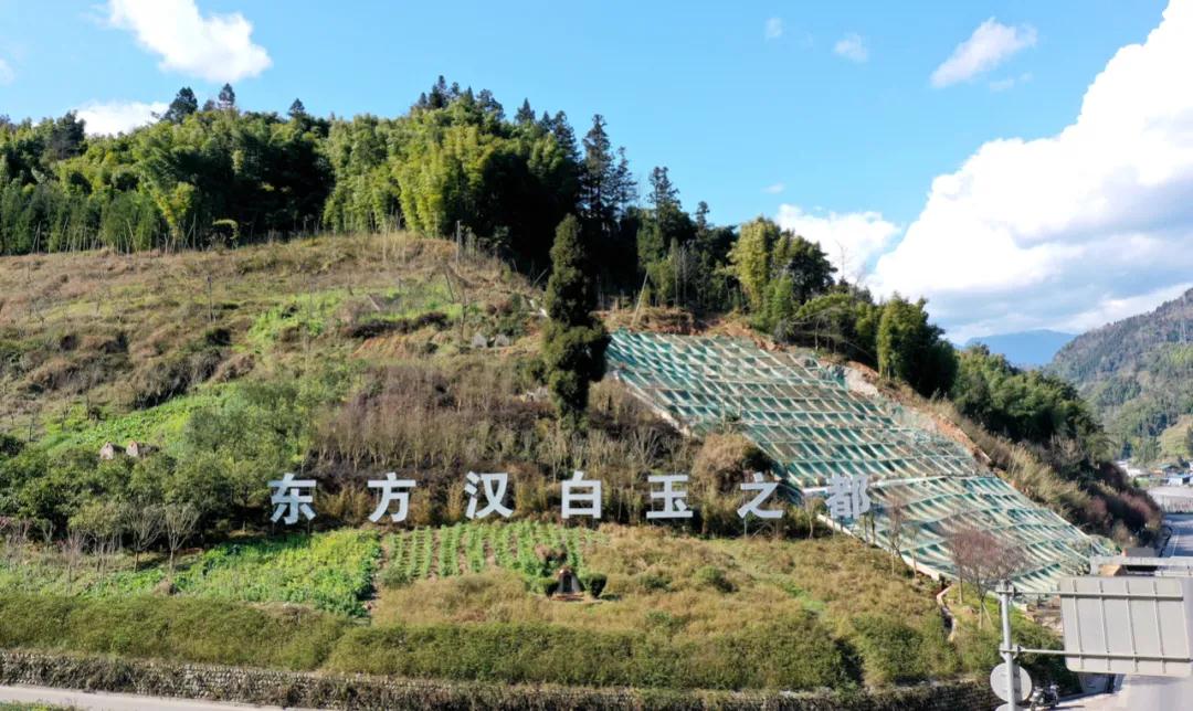 四川雅安寶興縣正式被命名為“東方漢白玉之都”！