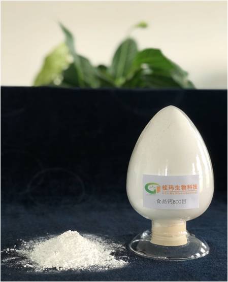 廣西桂瑪生物科技有限公司食品級碳酸鈣生產(chǎn)線(xiàn)建成投產(chǎn)