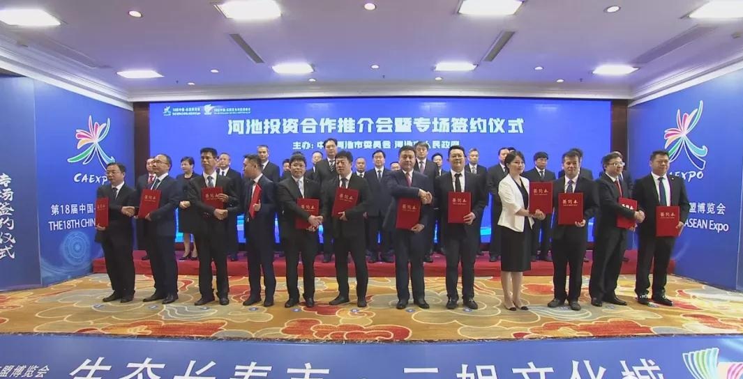 廣西河池簽約100萬(wàn)噸碳酸鈣和硅礦精深加工項目 　　