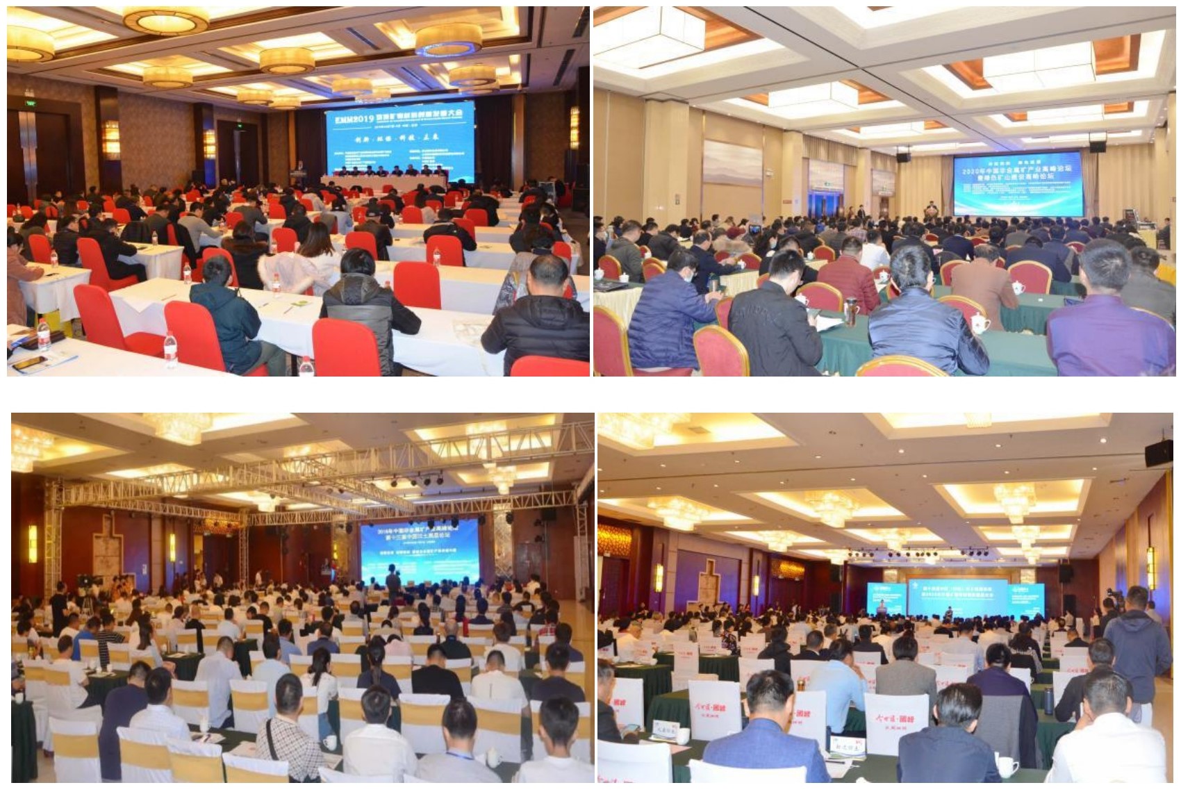 粉體技術(shù)網(wǎng)2022年度培訓、會(huì )議項目安排計劃