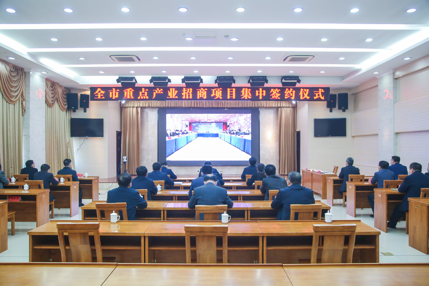 山東萊州簽約華越義泰綠色科技新材料項目 　　