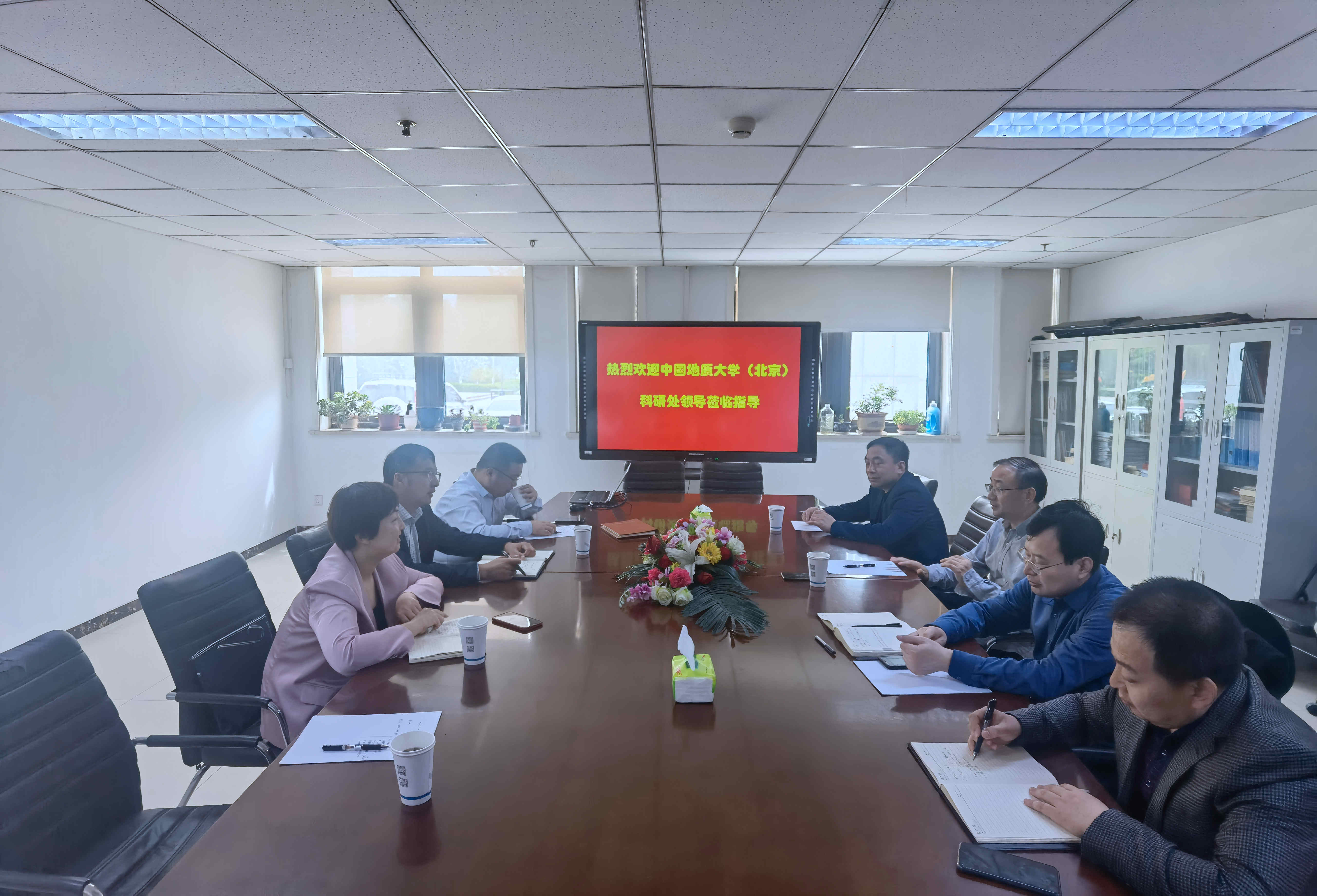 中國地質大學(北京)一行與北京工業職業技術學院洽談合作