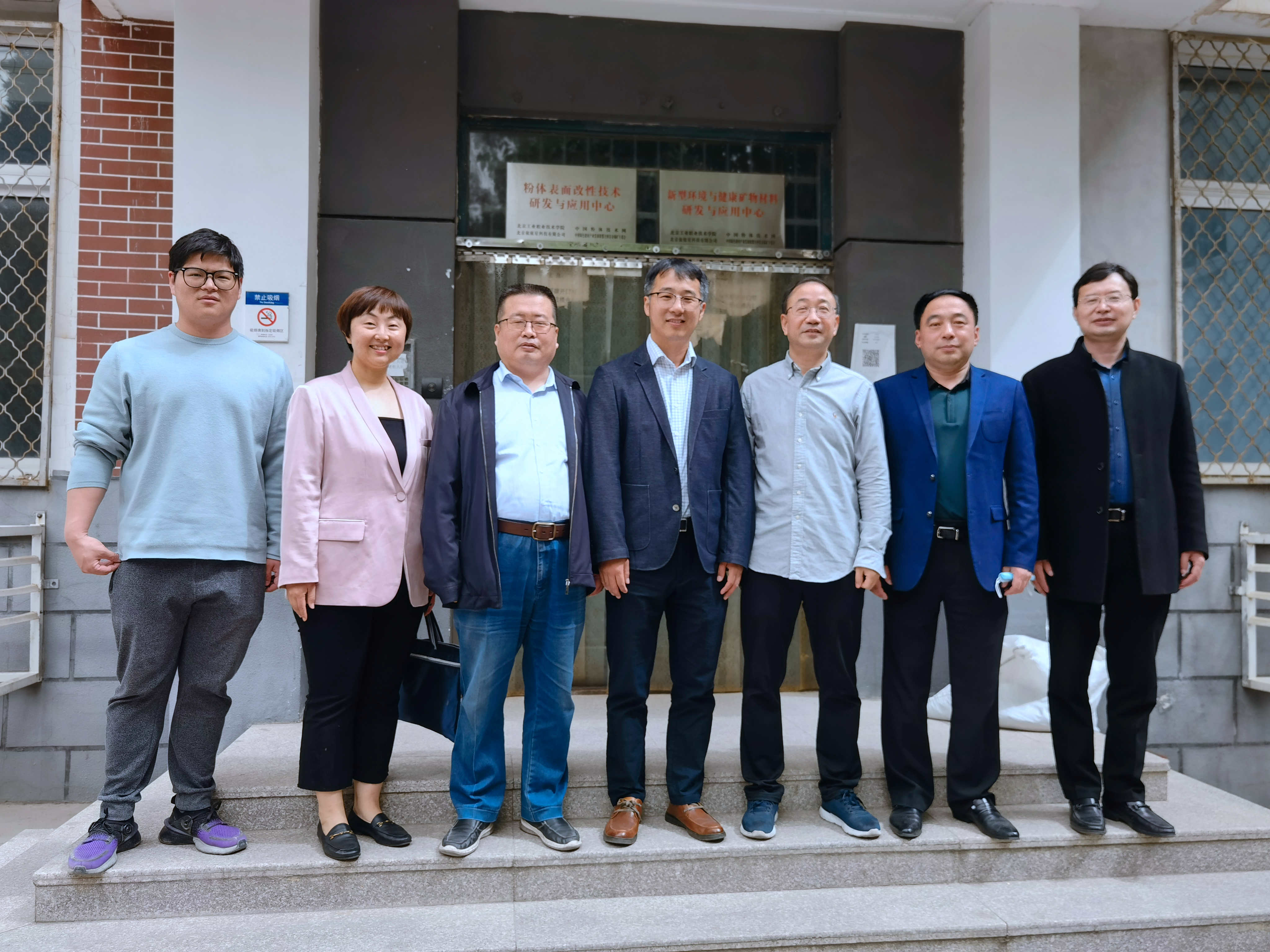 中國地質大學（北京）一行與北京工業職業技術學院洽談合作 　　 　　　　