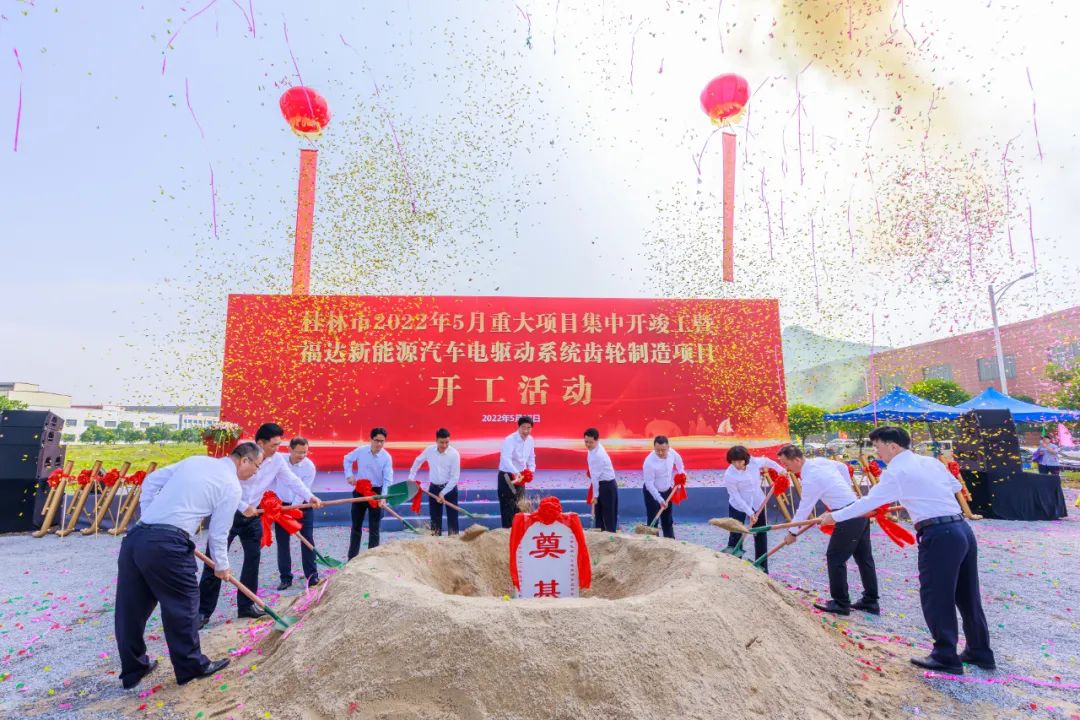 廣西桂廣粉體年產(chǎn)12萬(wàn)噸滑石深加工產(chǎn)品一期項目竣工 　　