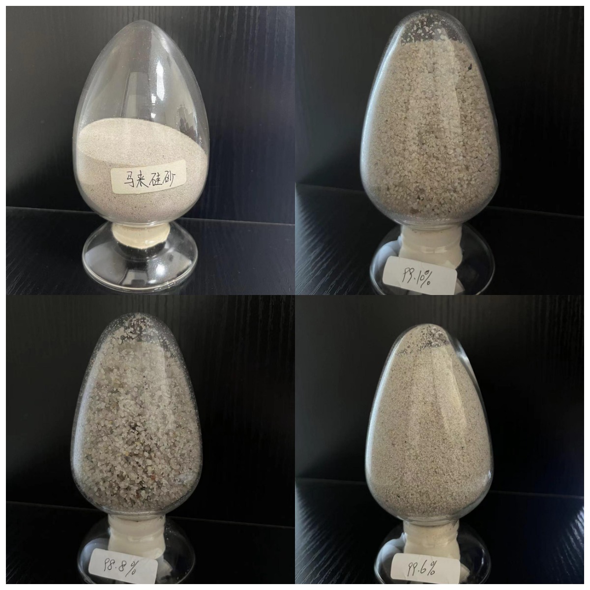 長(cháng)期大量穩定供應高品位石英砂、硅砂——嘉晉供應鏈（廈門(mén)）股份有限公司  