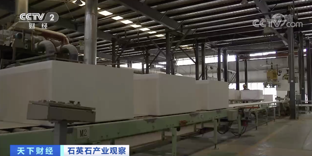 石英價(jià)格不斷上漲，被央視關(guān)注報道！