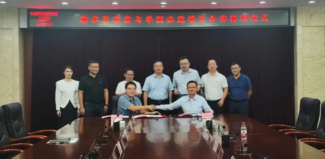 江西新余與巨石、華潤聯(lián)手，共建非金屬產(chǎn)業(yè)園項目 　　