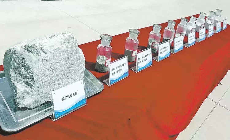 【產業】陜西商南：延伸產業鏈條，打造鎂橄欖巖產業集群 　　 　　