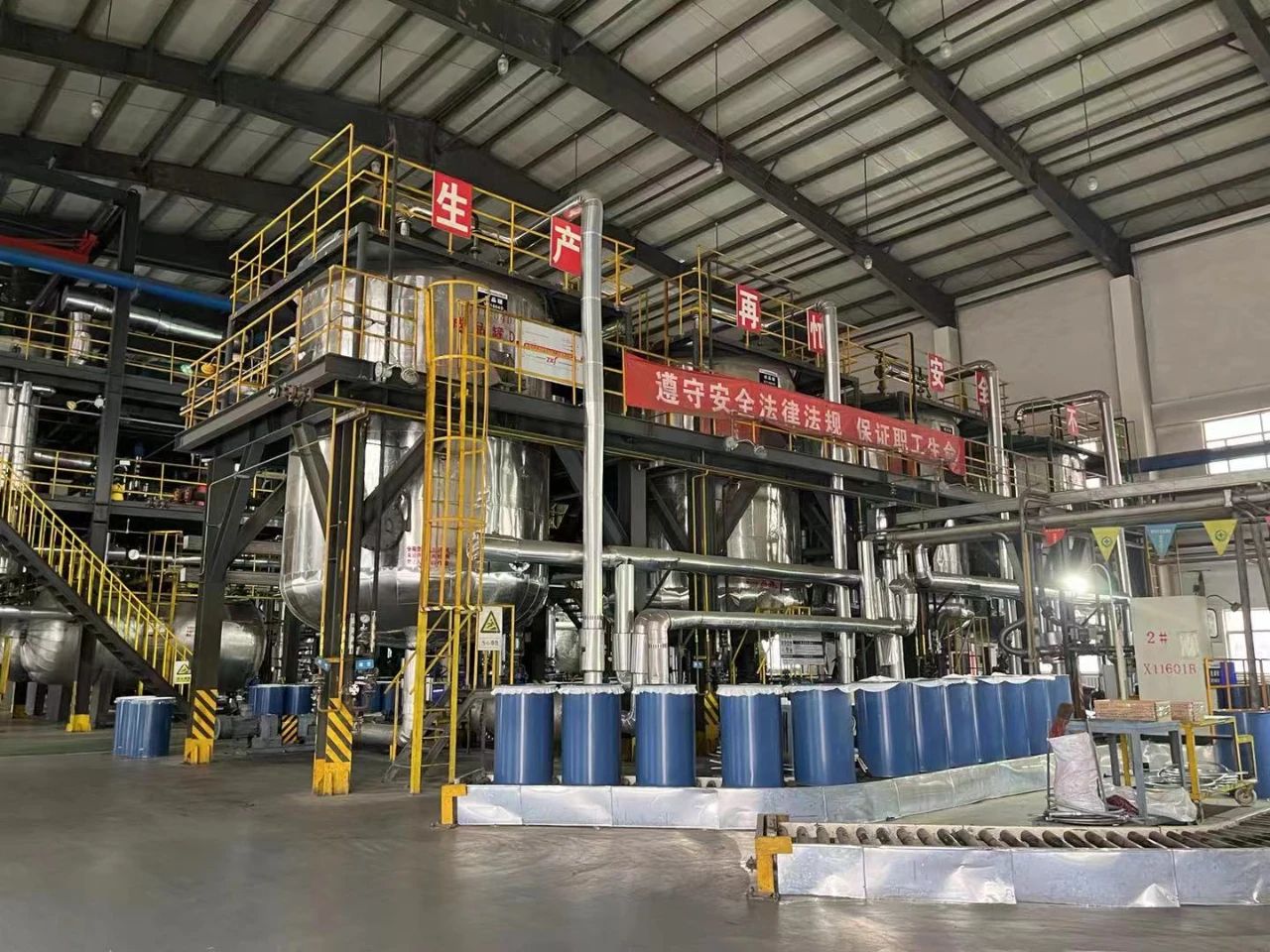 【產業】內蒙古烏海：硅基新材料產業布局提速，打造千億級產業集群 　　