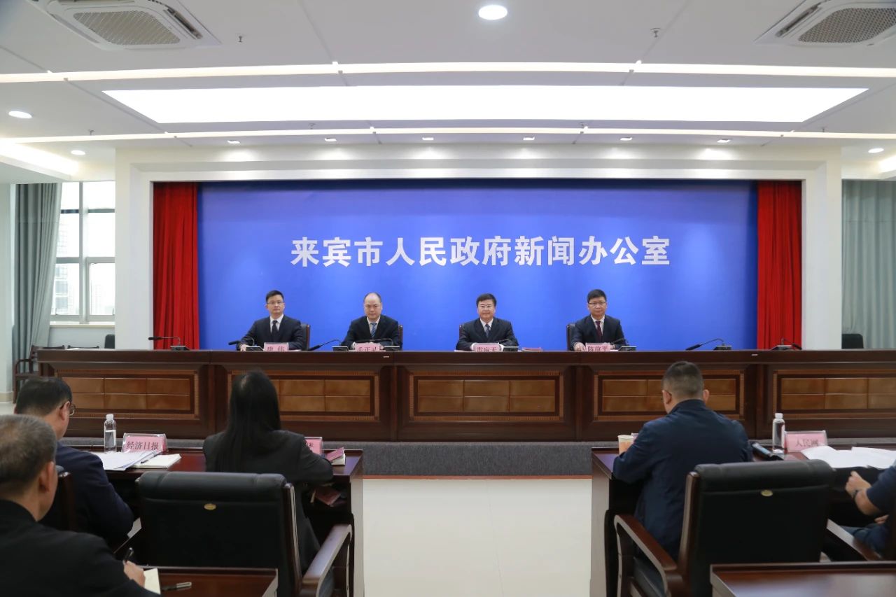 【政策】廣西武宣發布三年行動計劃，著重打造鈣基新材料超百億級產業集群 　　