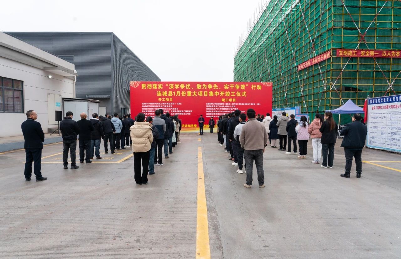 福建2萬噸二氧化硅消光劑項目竣工！ 　　 　　