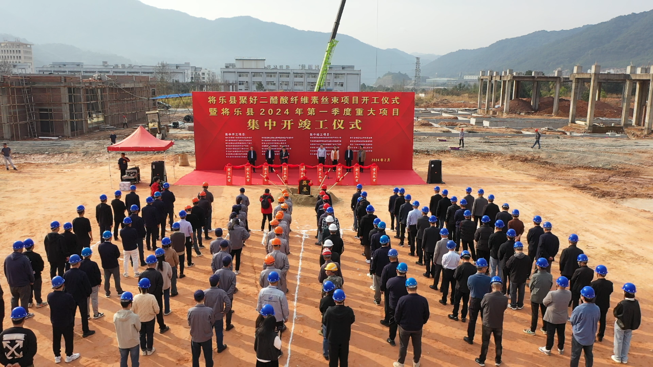 福建20萬噸納米碳酸鈣項目投產！ 　　
