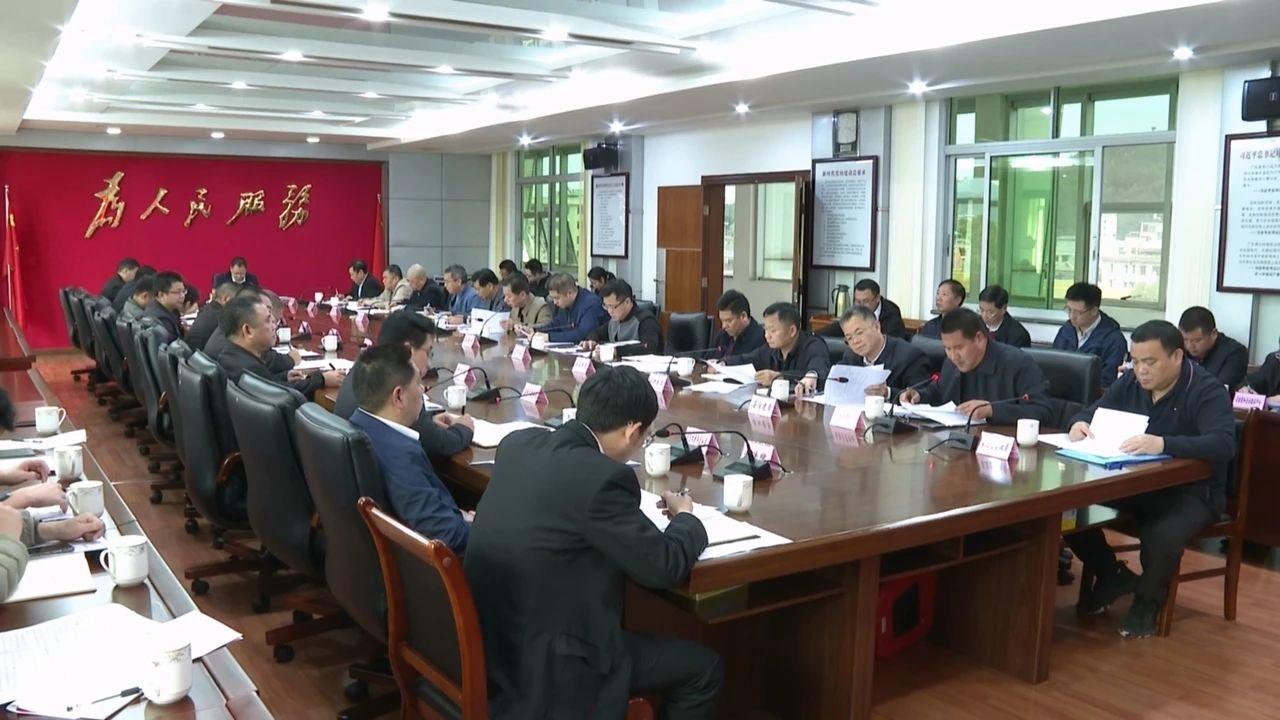 廣東平遠縣：打造硅基、鈣基產(chǎn)業(yè)新高地 　　